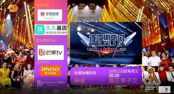 燃爆了！席卷时尚圈的秘密武器是什么？