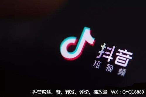 抖音品牌推广运营之精品文案套路分析